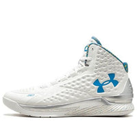 Under Armour Curry 1 'Splash Party' 1286288-100