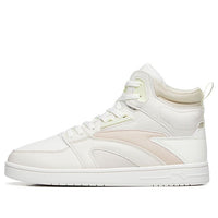 (WMNS) ANTA Street Naughty High 'White Grey Pink' 122238067-3
