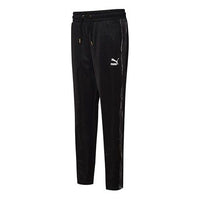 (WMNS) PUMA NULUXE Track PANTS 530309-01