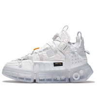 (WMNS) Li-Ning Essence 2 Futuristic No Boundry AZGS040-4