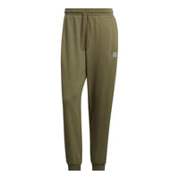 adidas Neo FT Essentials Pants 'Olive Green' HY2695