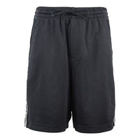 adidas Y-3 3-Stripes Track Short 'Black' DY7201