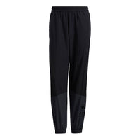 Men's adidas Si Wov Pnt Colorblock Alphabet Bundle Feet Sports Pants/Trousers/Joggers Black GT6360