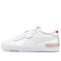 (WMNS) PUMA Jada 'White Eggshel' 380751-04