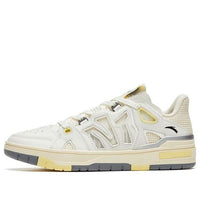(WMNS) ANTA Lava 4.0 Low 'Ivory White' 122328090-1