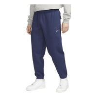Nike Lab Solo Swoosh Sweatpants 'Blue' DX1365-410