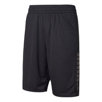 PUMA Training Short 'Black' 521102-01