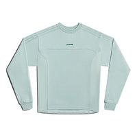 adidas originals x IVY PARK Crossover Alphabet Embroidered Solid Color Sports Couple Style Mint Green H25163