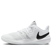 Nike Zoom Hyperspeed Court 'White Black' CI2964-100