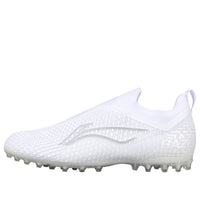 Li-Ning Fengrui AG MG 'White' ASFT017-4