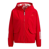 (WMNS) adidas CNY Limited Reversible Hooded Track Jacket Red HC2803