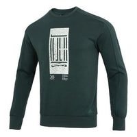 Men's adidas Wj Logo Swt Round Neck Pullover Alphabet Athleisure Casual Sports Green HM2945