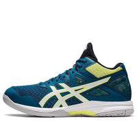 ASICS Gel Task MT 2 'Deep Sea Teal' 1071A036-401