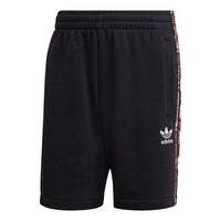 adidas originals Athleisure Casual Sports Printing Side Stripe Breathable Shorts Black H43758