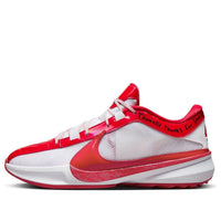 Nike Zoom Freak 5 'All-Star' FV1933-600