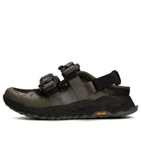 New Balance Snow Peak Niobium Concept 2 'Brown Black' MSNB2SP2