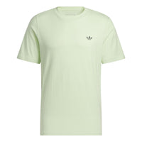 adidas Originals 4.0 Logo Tee 'Green' HS3029