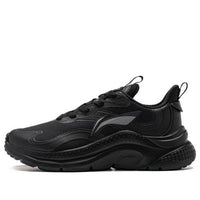(WMNS) Li-Ning You Yi Low 'Black' AGLT152-1