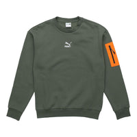 PUMA Interstellar Padded Gilet Sweatshirt Dark Green 530291-64