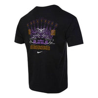 Nike Performance LBJ T-Shirt 'Black' FJ2351-010