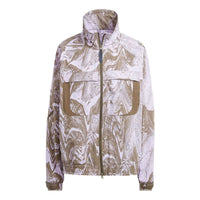 (WMNS) adidas By Stella McCartney TrueCasuals Woven Track Jackets 'Purple Brown' IB5095