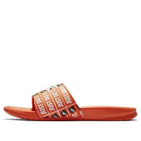 Nike Benassi JDI Print 'Cone' 631261-800