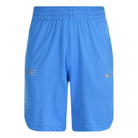Nike Basketball Series Knit Shorts Men's Blue 776120-435