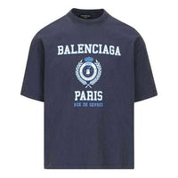Balenciaga Varsity Logo Short Sleeve T-Shirt 'Navy' 612966TMV954140