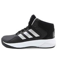 adidas Cloudfoam Ilation Mid 'Black White' AQ1362