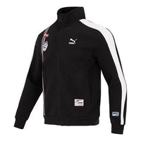 PUMA Team Badge Zipper Jacket 'Black' 677375-01