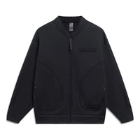Li-Ning x Jackie Chan Knit Baseball Jacket 'Black' AFDT113-1