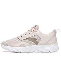 (WMNS) ANTA Life Series Sneakers 'Lotus Grey' 922225523-2