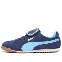 PUMA x NOAH Arizona 'New Navy Dusty Aqua' 396056-01