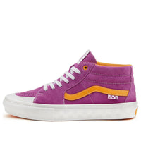Vans Skate Grusoe 'Purple Yellow' VN0A5FCG3VY