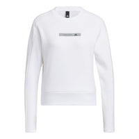 (WMNS) adidas Ust Oct Sweatshirts 'White' HM7092
