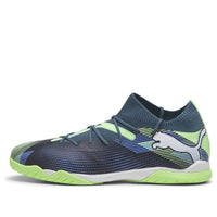 PUMA Future 7 Match IT 'Grey Skies Fizzy Apple' 107936-03