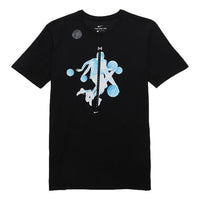 Nike Dri-FIT PG Basketball T-shirt 'Black' AA8737-010