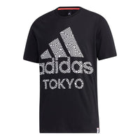 adidas Tyo Ss Tee M Alphabet Printing Casual Sports Short Sleeve Black GD5006