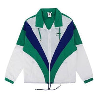 Li-Ning Paris Fashion Week Contrasting Colors Cardigan Loose Jacket 'Green White' AJDQ163-2