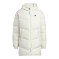 adidas Neo Essentails Down Jackets 'White' HN4788