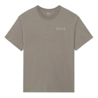 Li-Ning Embroidery Logo T-shirt 'Taupe' AHSS132-2