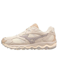 Mizuno Wave Mujin TL 'Desert Meditations' D1GA220301