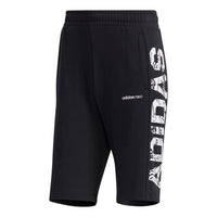 adidas neo Colorblock Alphabet Logo Casual Sports Straight Shorts Black GJ8882