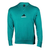 Men's adidas 21-22 Season Real Madrid Soccer/Football Training Athleisure Casual Sports Green GR4255