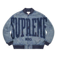 Supreme Washed Knockout Denim Varsity Jacket 'Teal' SUP-SS23-171