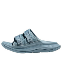 HOKA ONE ONE Ora Luxe 'Stone Blue' 1134150-SBBS