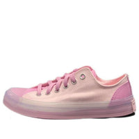 (WMNS) Converse Chuck Taylor All Star Cx Ox A02311C
