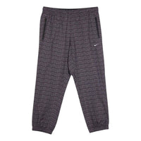 Men's Nike Jacquard Logo Pattern Bundle Feet Woven Casual Pants/Trousers Dark Red CJ0804-010