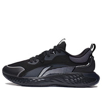 Li-Ning Cloud Shield 'Black' AGLS211-1
