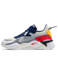 PUMA Ader Error x RS-X 'White' 369538-01
